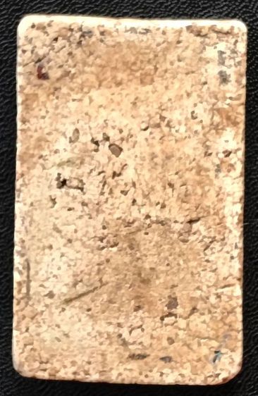 พระสมเด็จ วัดระฆัง บางขุนพรหม วัดเกศไชโย หลวงปู่ภู หลวงปู่นาค รูปที่ 15