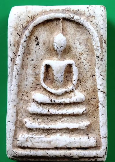 พระสมเด็จ วัดระฆัง บางขุนพรหม วัดเกศไชโย หลวงปู่ภู หลวงปู่นาค