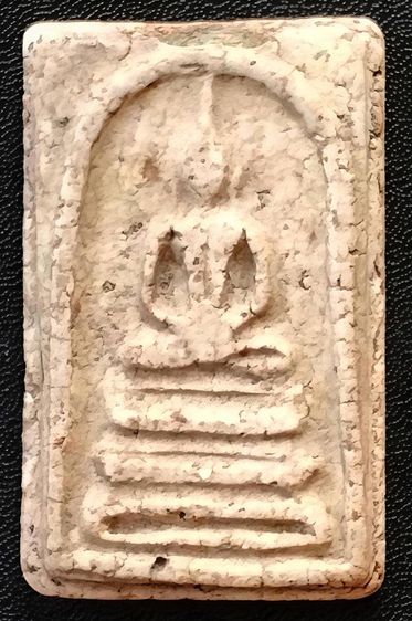 พระสมเด็จ วัดระฆัง บางขุนพรหม วัดเกศไชโย หลวงปู่ภู หลวงปู่นาค รูปที่ 13