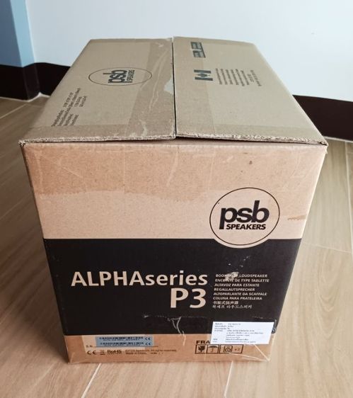 ลำโพง psb Alpha P3