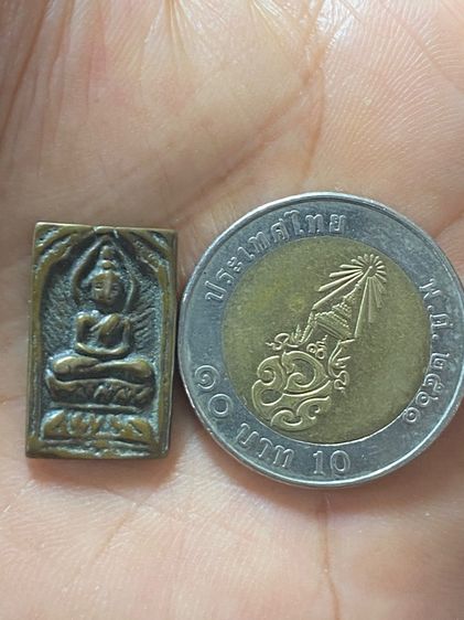 เหรียญหลวงปู่ศุข รูปที่ 9