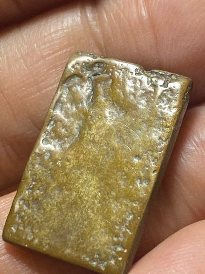 เหรียญหลวงปู่ศุข รูปที่ 7