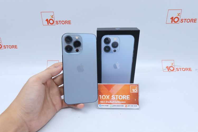 iPhone 13 Pro 256GB - ID26010313