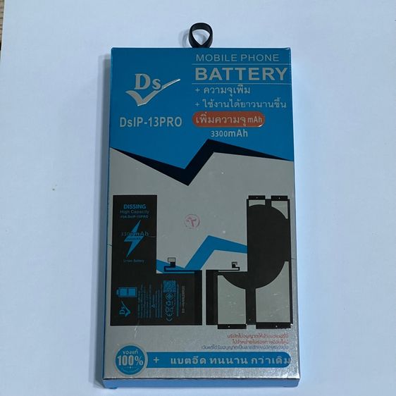 iphone 13 pro 512GB รูปที่ 12