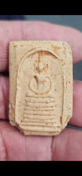 พระสมเด็จ7ชั้น