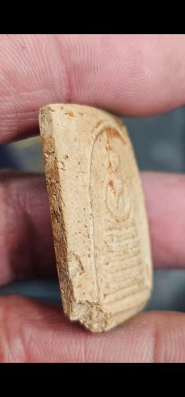 พระสมเด็จ7ชั้น รูปที่ 10