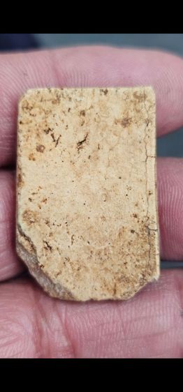 พระสมเด็จ7ชั้น รูปที่ 6