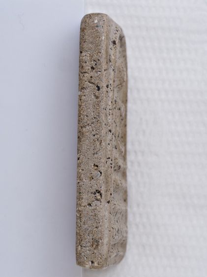 พระสมเด็จ 12016901 รูปที่ 3