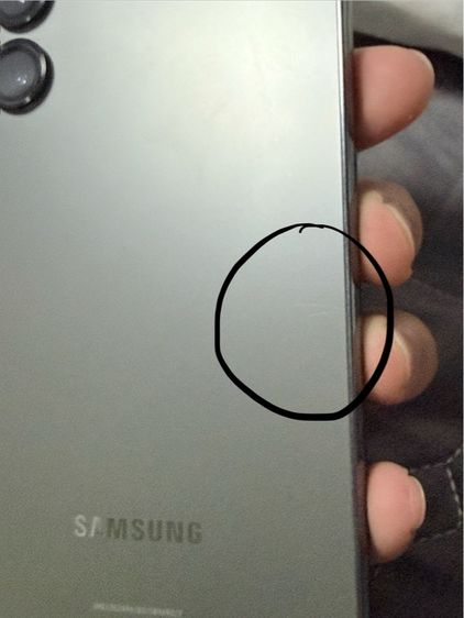 Samsung s23 Plus รูปที่ 8