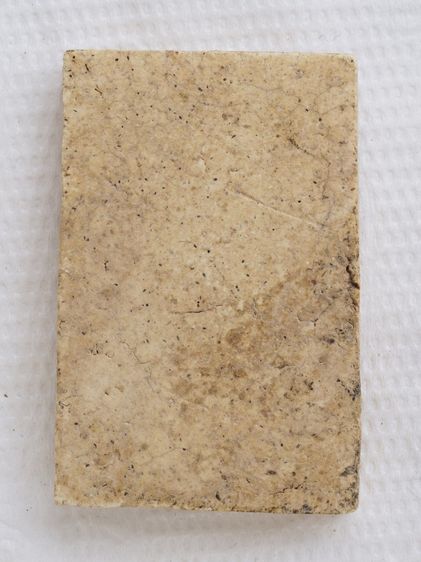 พระสมเด็จ 12016911 รูปที่ 2