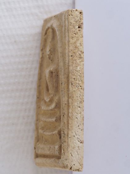 พระสมเด็จ 12016911 รูปที่ 3