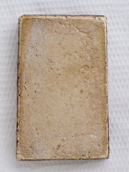 พระสมเด็จ 12016912 รูปที่ 2