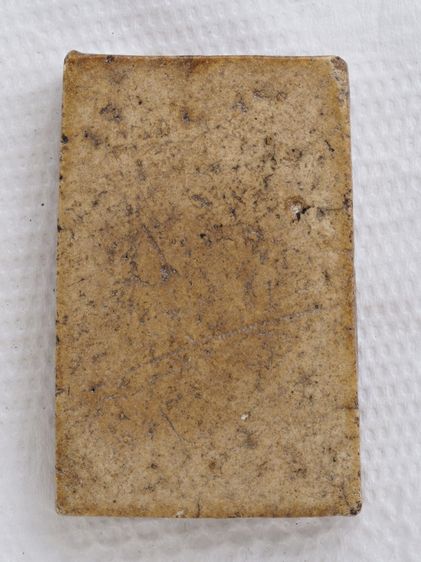 พระสมเด็จ 12016914 รูปที่ 2