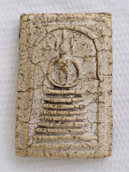 พระสมเด็จ วัดเกศไชโย 12016917