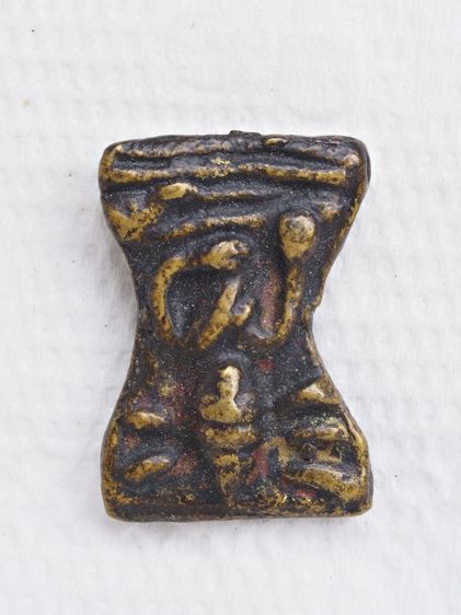 พระมเหศวร 12016919 รูปที่ 3