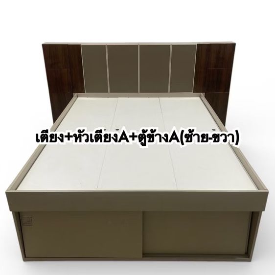 ชุดเตียงนอน 5 ฟุต(ได้ทั้งชุดรวมตู้หัวเตียง 12 ตู้) เตียงสูง หรูหรา ไม่ปวดหลัง รูปที่ 6