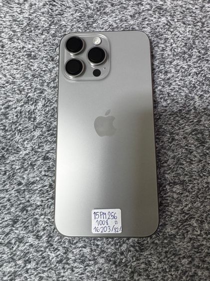 iPhone 15ProMax 256gb รูปที่ 2