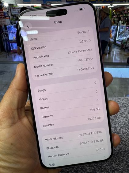 iPhone 15ProMax 256gb รูปที่ 8