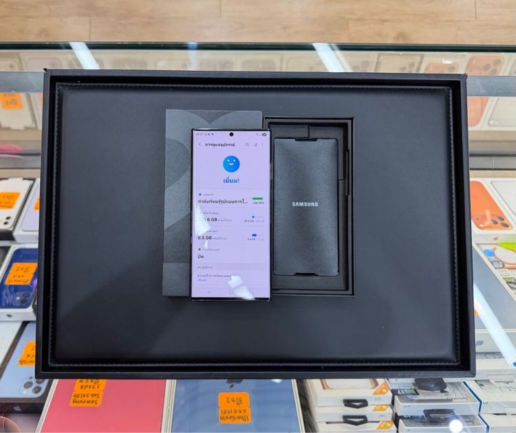 Samsung S22 Ultra 12 256 GB สีดำ ครบกล่องสวย รูปที่ 9