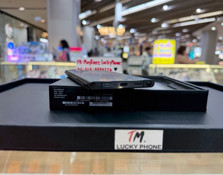 Samsung S22 Ultra 12 256 GB สีดำ ครบกล่องสวย รูปที่ 4