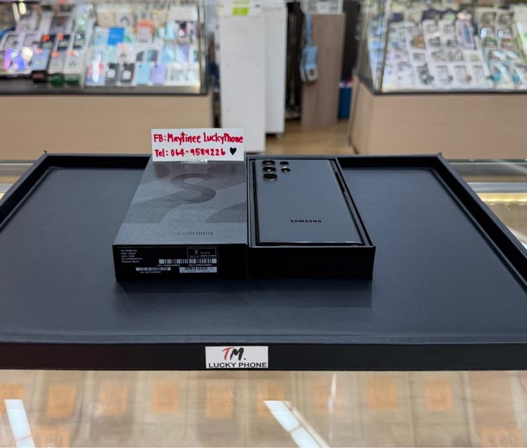 Samsung S22 Ultra 12 256 GB สีดำ ครบกล่องสวย รูปที่ 7