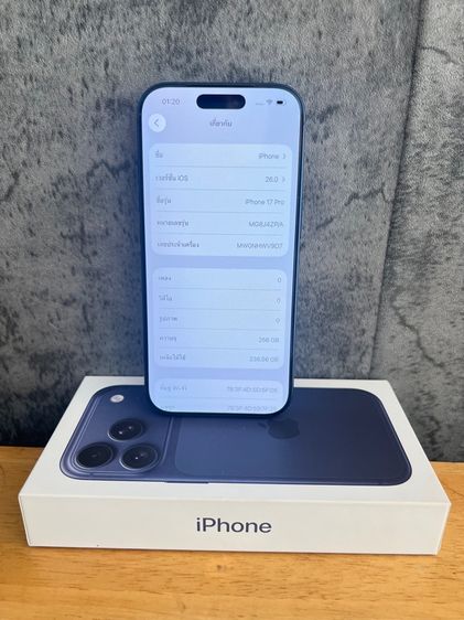  iPhone 17 Pro  256 GB รูปที่ 3