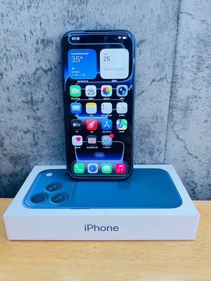  iPhone 17 Pro  256 GB
