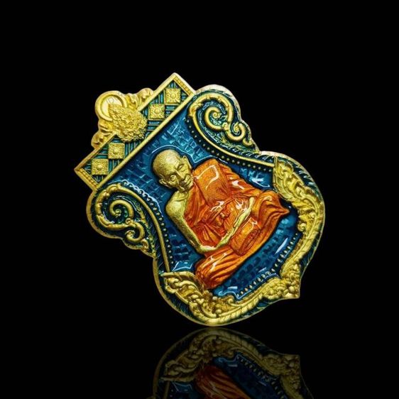 เหรียญเสมารวยมหาอำนาจ หลวงปู่อิ่ม วัดทุ่งนาใหม่
ด้านหลังพญาครุฑหยุดนาค  รูปที่ 4