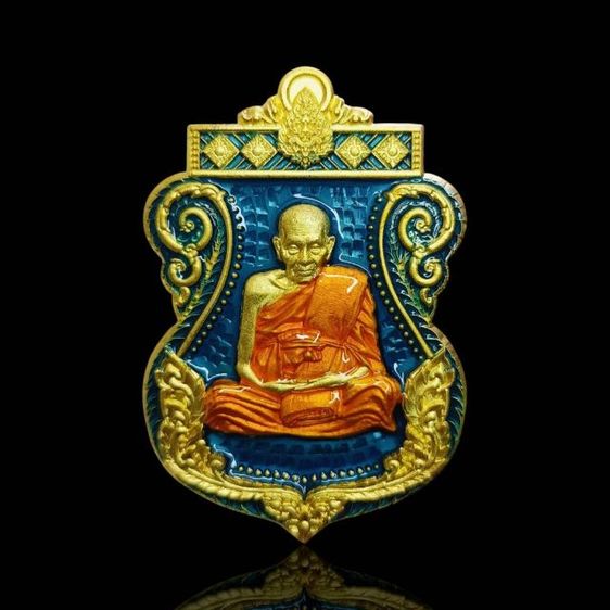 เหรียญเสมารวยมหาอำนาจ หลวงปู่อิ่ม วัดทุ่งนาใหม่
ด้านหลังพญาครุฑหยุดนาค 