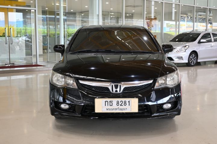 รถ Honda Civic 1.8 S i-VTEC สี ขาว