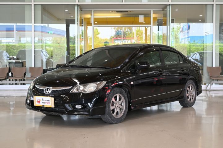 Honda Civic 2011 1.8 S i-VTEC Sedan เบนซิน ไม่ติดแก๊ส เกียร์อัตโนมัติ ขาว รูปที่ 2