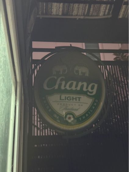 โคมๆฟ รูปที่ 3