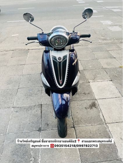 Yamaha Filano 2012 รถจักรยานยนต์