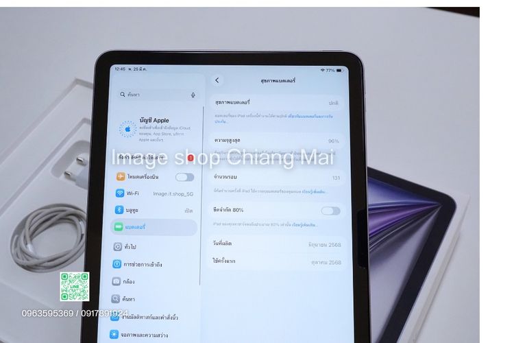iPad Air 7 11 นิ้ว M3 Wi-Fi  128GB ครบกล่อง ประกันถึง 12 ตุลาคม 2569 Space Gray  รูปที่ 8