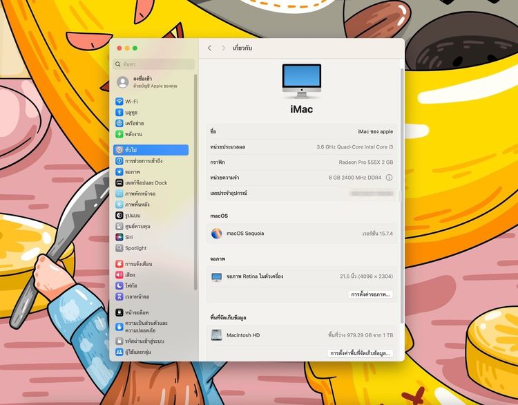 iMac 21.5-inch Retina 4K 2019 Ram8GB SSD1TB Intel Core i3 รูปที่ 11