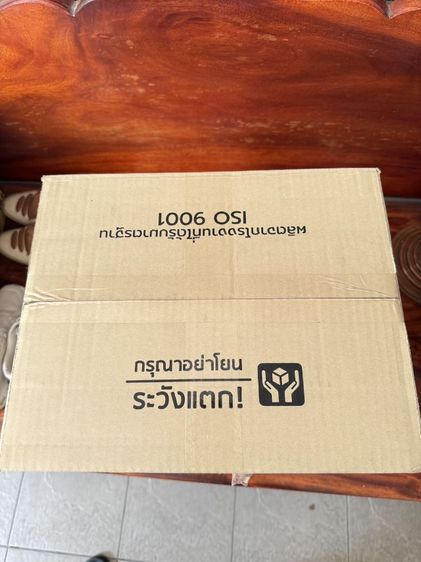 พัดลมตั้งโต๊ะ MIRA 12" สี OCEAN BLUE รูปที่ 4