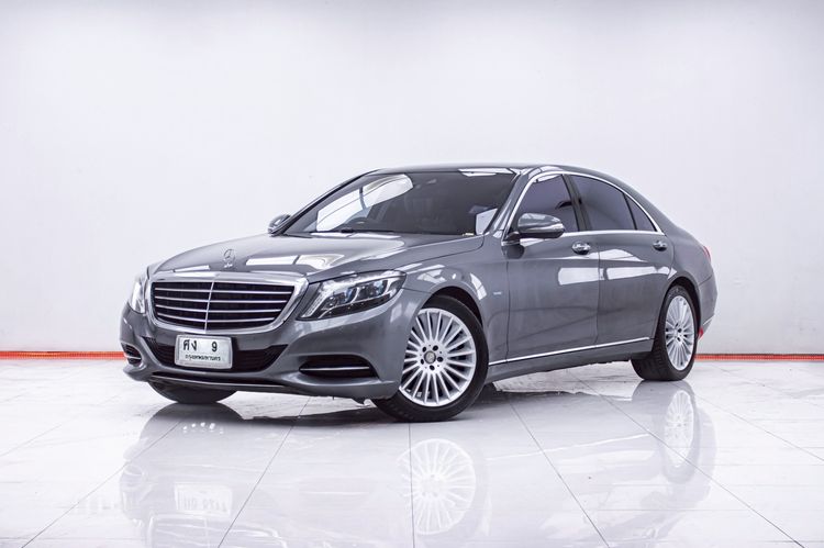 รถ Mercedes-Benz S-Class S500 สี เทา