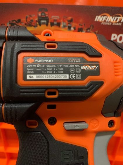 สว่านไขควงกระแทกไร้สาย Pumpkin Brushless รุ่น INF-23IDIWCB-202K รูปที่ 3
