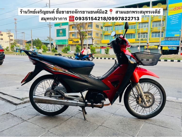 ขายHONDA WAVE100s รูปที่ 3