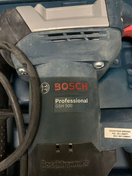 สกัด Bosch รุ่น GSH500 รูปที่ 4
