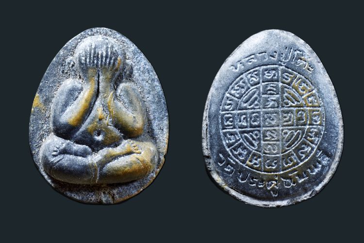 พระปิดตาจัมโบ้ 2