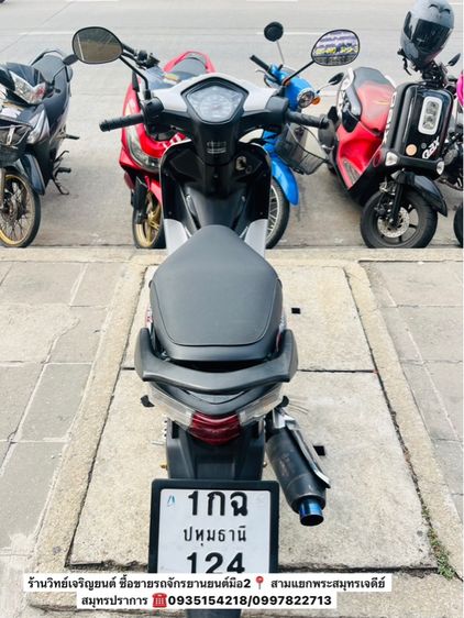 ขายHONDA WAVE110i รูปที่ 3