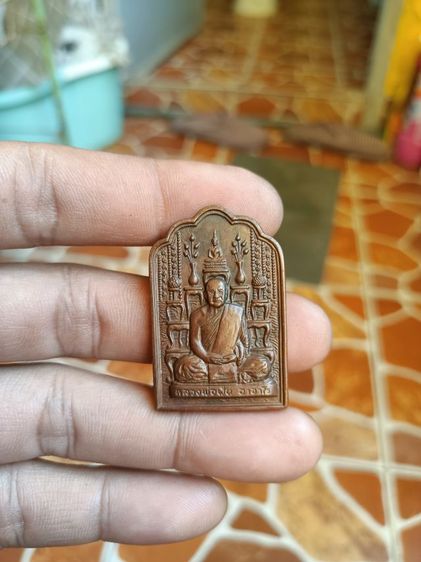 พระที่บ้านเหรียญหลวงปู่ฝั้น
