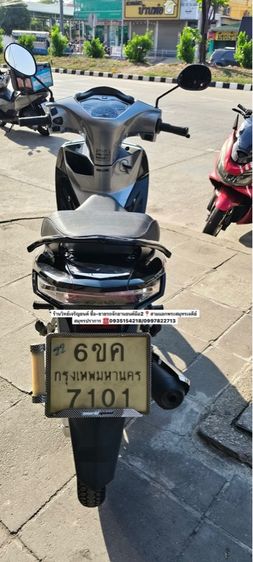 ขายHONDA WAVE125i