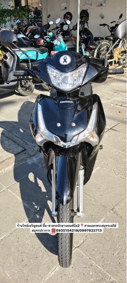 ขายHONDA WAVE125i รูปที่ 4