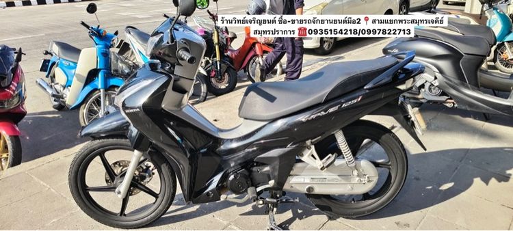 ขายHONDA WAVE125i รูปที่ 2