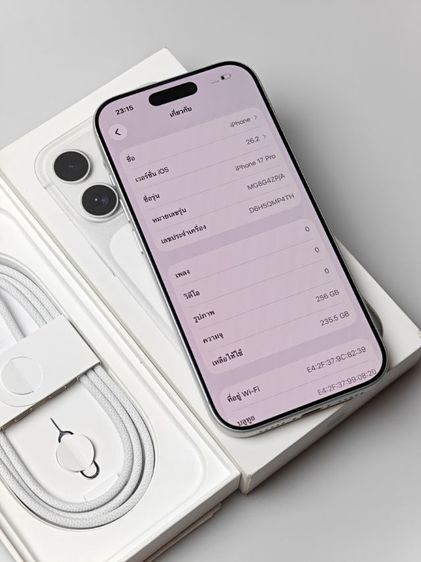 iPhone 17 Pro 256GB รูปที่ 10