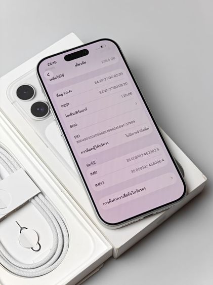 iPhone 17 Pro 256GB รูปที่ 11