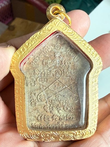 หลวงปู่ทิม เนื้อผง ตามรูป เลี่ยมกรอบตลับทองไมคอน รูปที่ 2