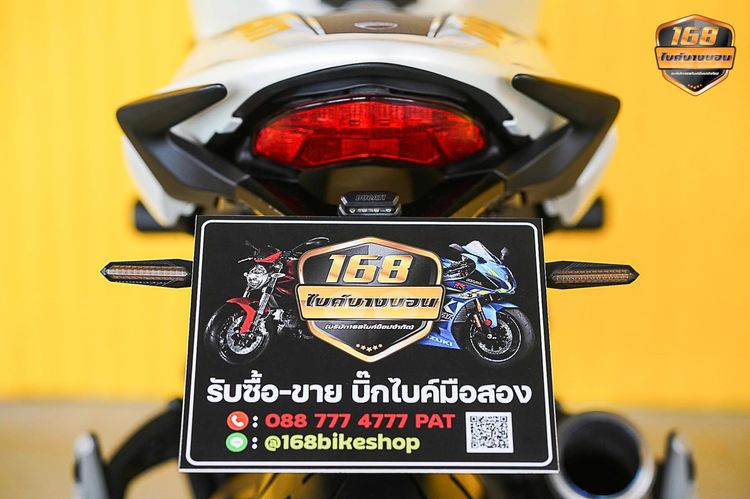 Ducati Monster 821 เเต่งเต็ม ปี 2016 ดาวห์เริ่มต้นที่ 7,640 บ. รูปที่ 6